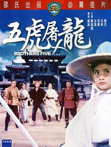 美味的性爱